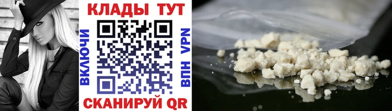 Какие есть наркотики Ясногорск Конопля  ГАШИШ 