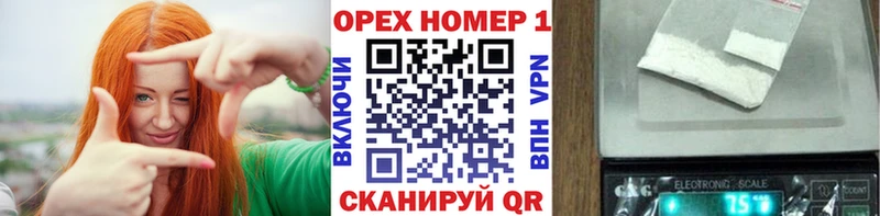 KRAKEN ссылка  Ясногорск  COCAIN Fish Scale 