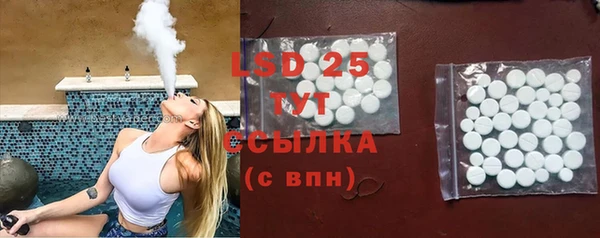 дистиллят марихуана Баксан