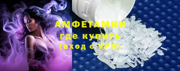 хмурый Снежногорск