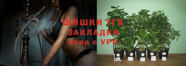 скорость Снежинск