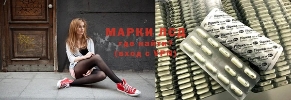 дистиллят марихуана Баксан
