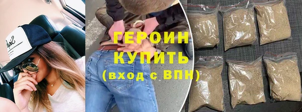 скорость Снежинск