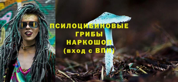 дистиллят марихуана Баксан