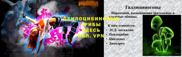 дистиллят марихуана Баксан