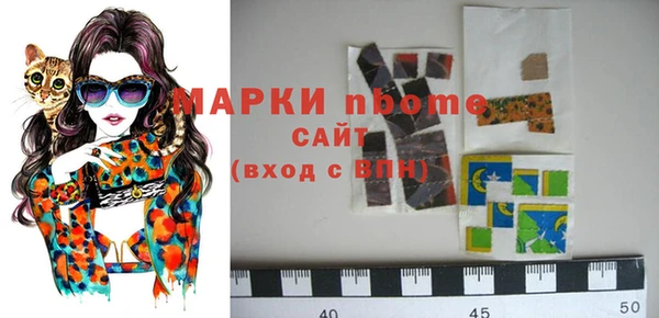 дистиллят марихуана Баксан
