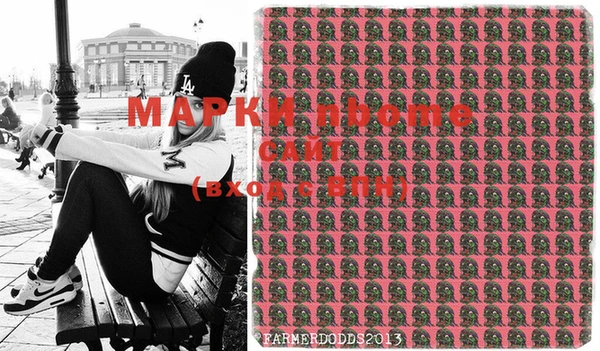 дистиллят марихуана Баксан