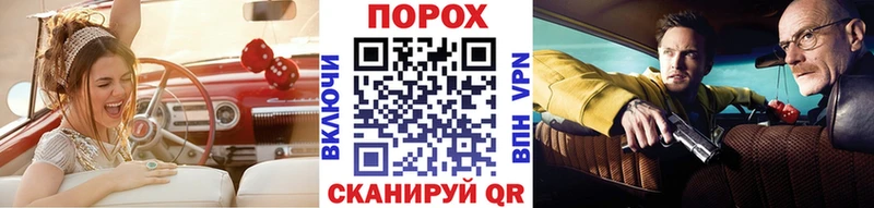 МЕТАМФЕТАМИН винт  Ясногорск 