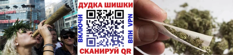 купить   Ясногорск  мега ссылка  Бошки Шишки Ganja 